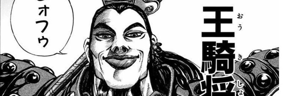 SH5_700's profile banner image