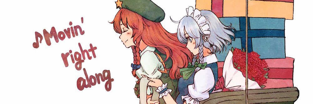 torinitimohai's profile banner image