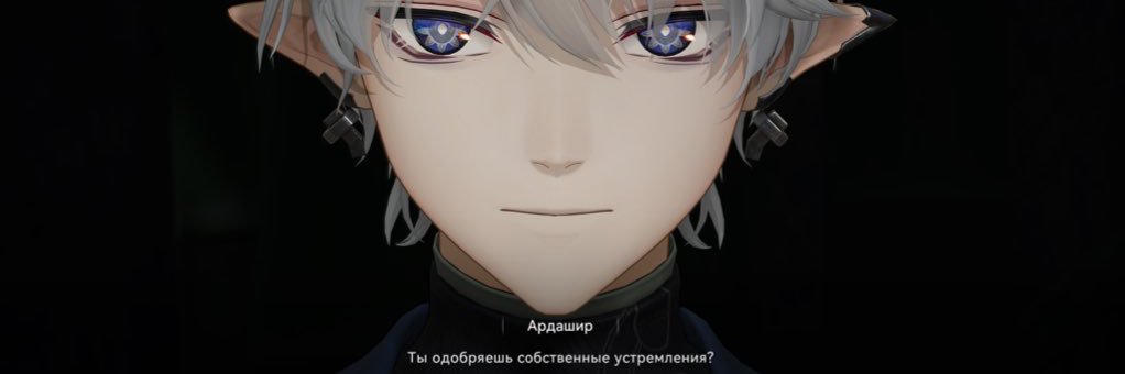 джеф banner