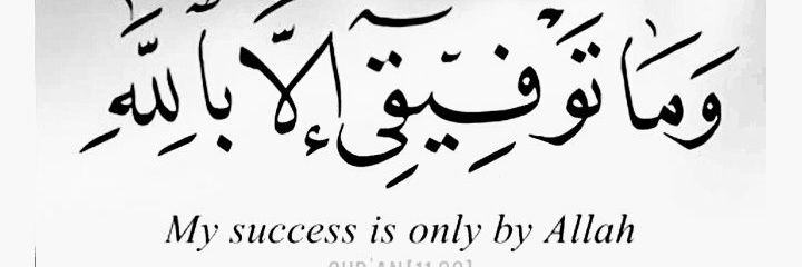 muhammad_maraf's profile banner image