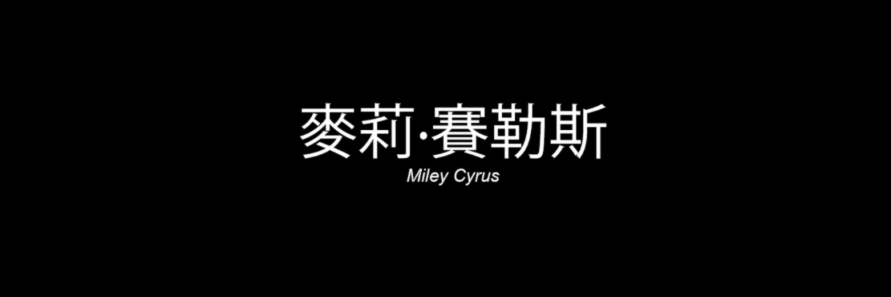 yehdiley's profile banner image