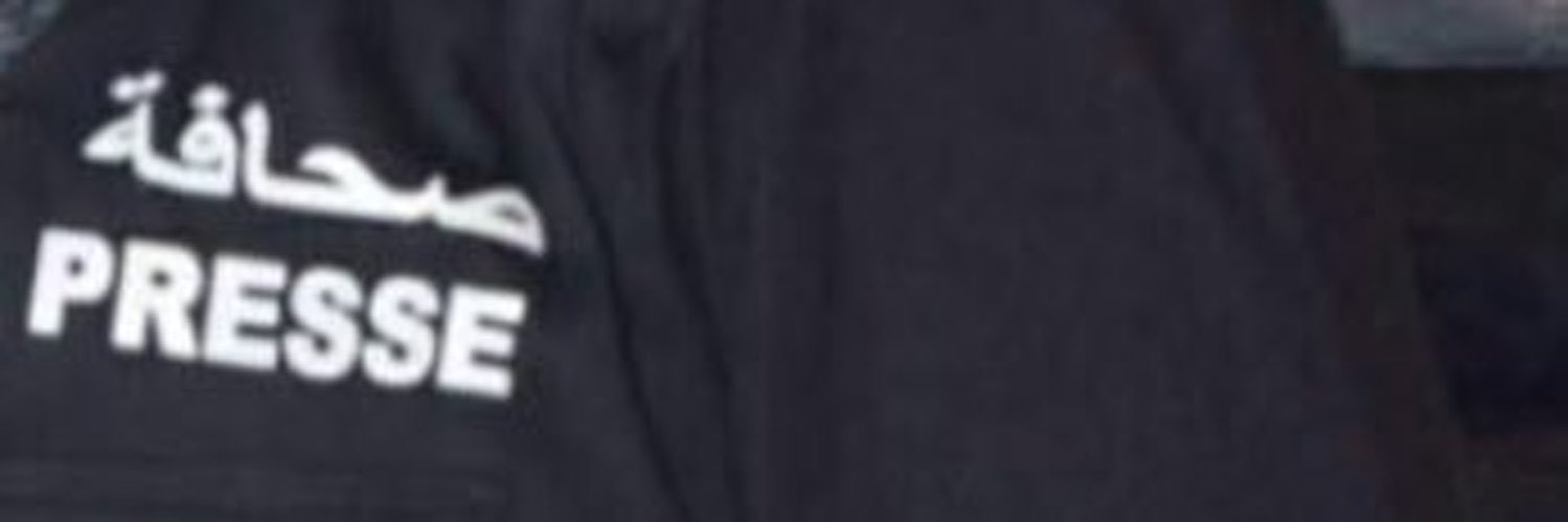 S_ALsolaimany's profile banner image