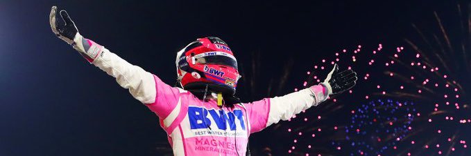 Matt banner