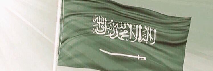 Mahmoud_Fayadh's profile banner image