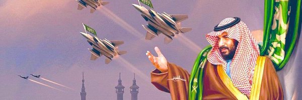 isaadi7 Profile Banner