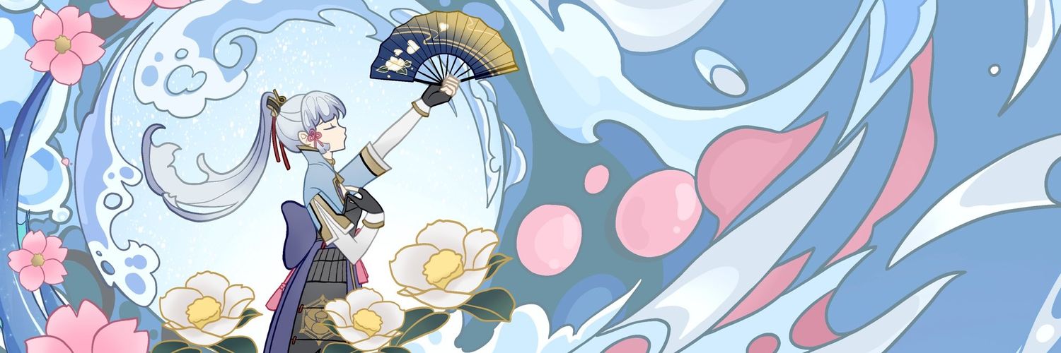 Lori ❄ banner