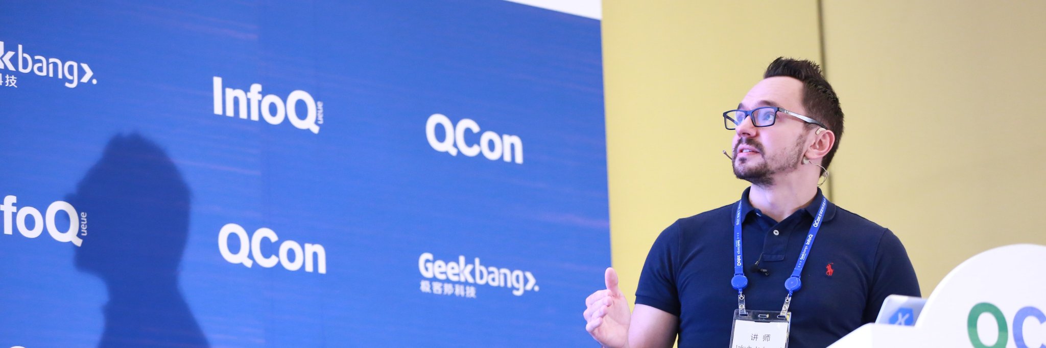 Jacob Jedryszek banner