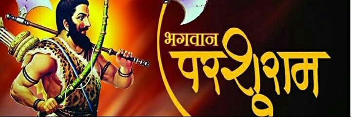 BirenDubey's profile banner image