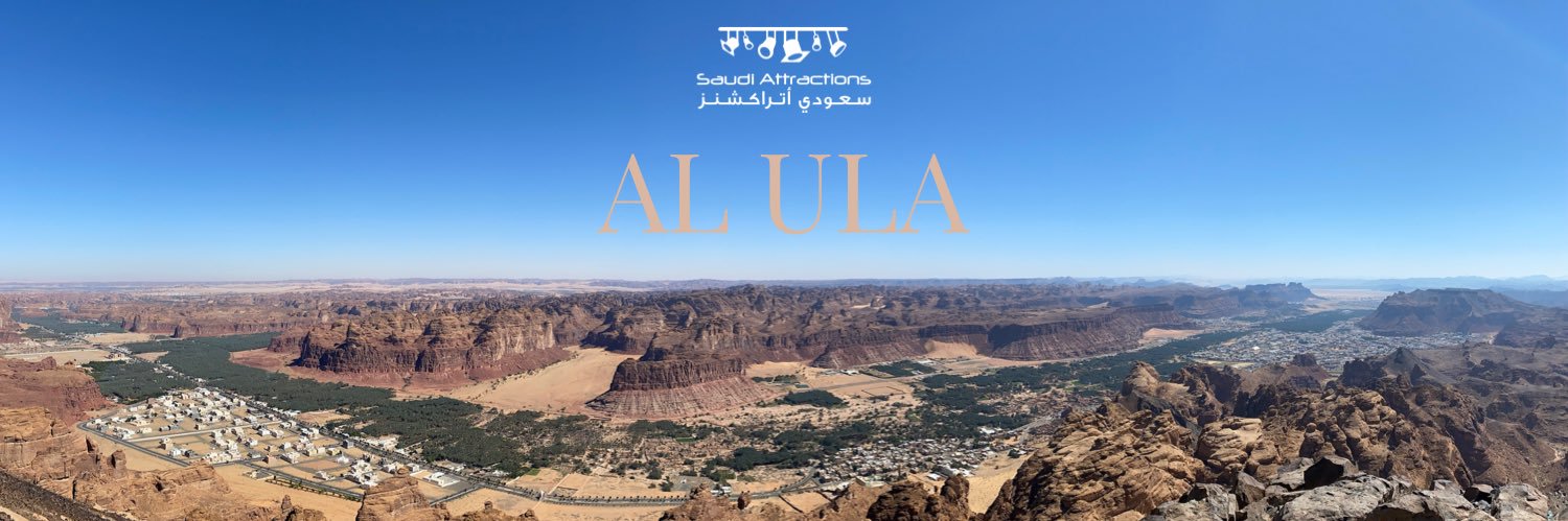 Saudi Attractions | سعودي أتراكشنز banner