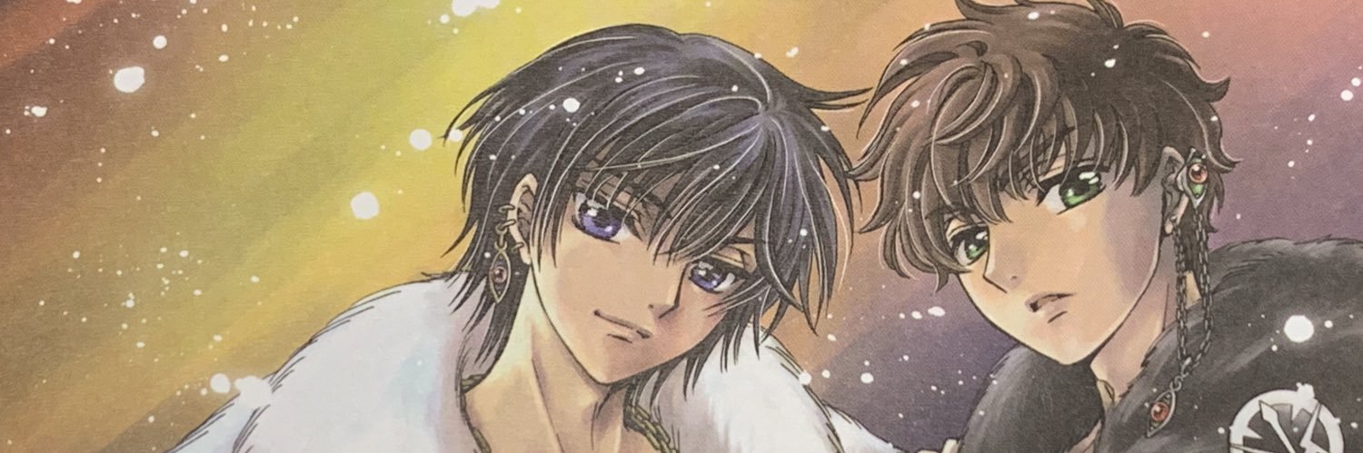Extreme_Takashi's profile banner image