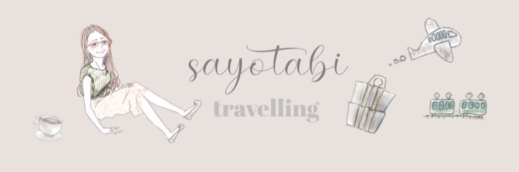 Sayotabi's profile banner image