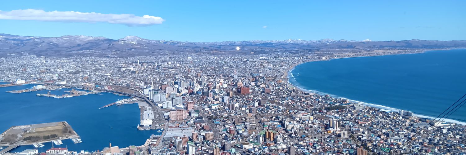 くまけん banner