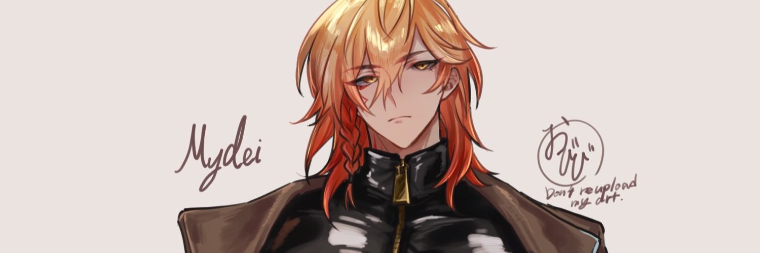 RangerGiants's profile banner image