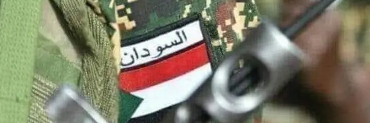 bakry_omer's profile banner image