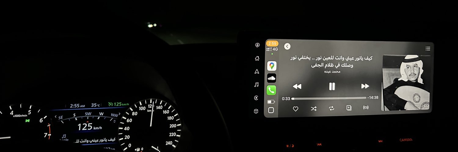 سلط banner