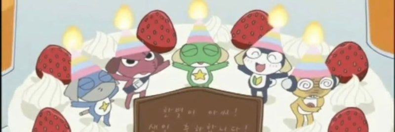 lu banner