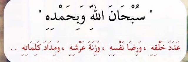khalid ali. banner