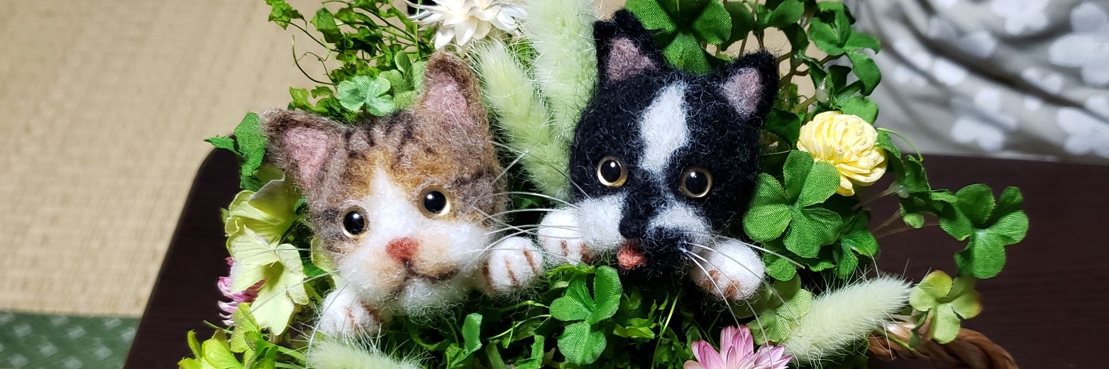 megcat banner