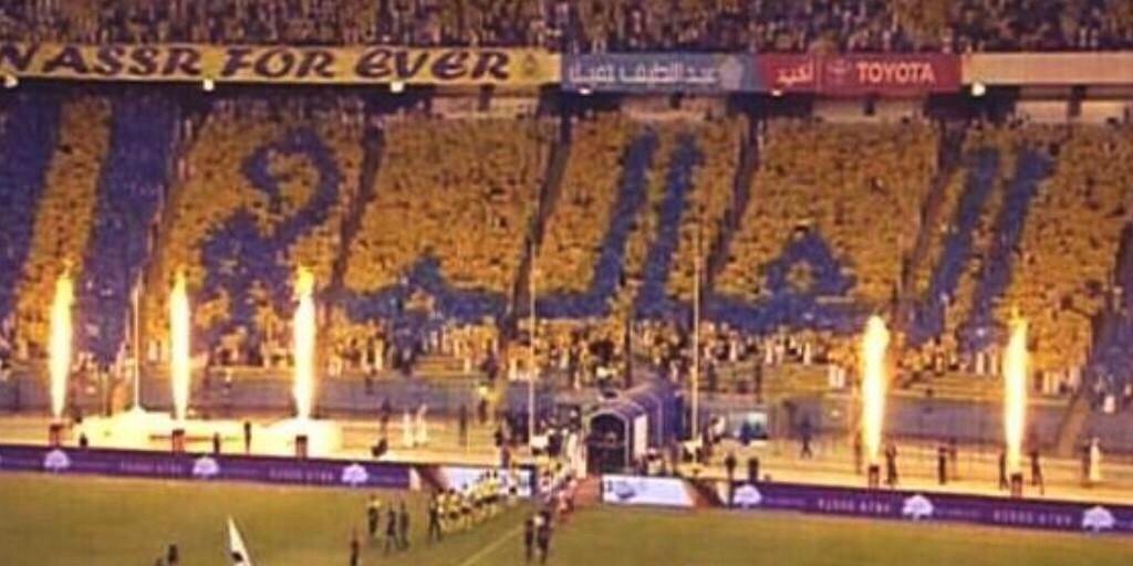 ma7ged's profile banner image