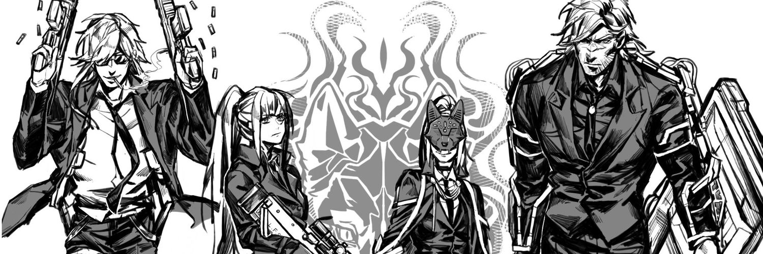 yaganWOLF's profile banner image