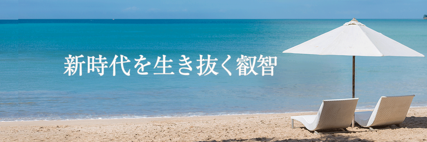 yoshi001's profile banner image