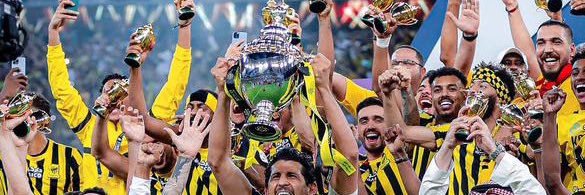 saeedhaidarah's profile banner image