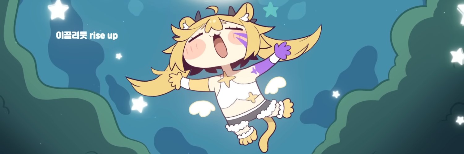 ShutenTrap's profile banner image