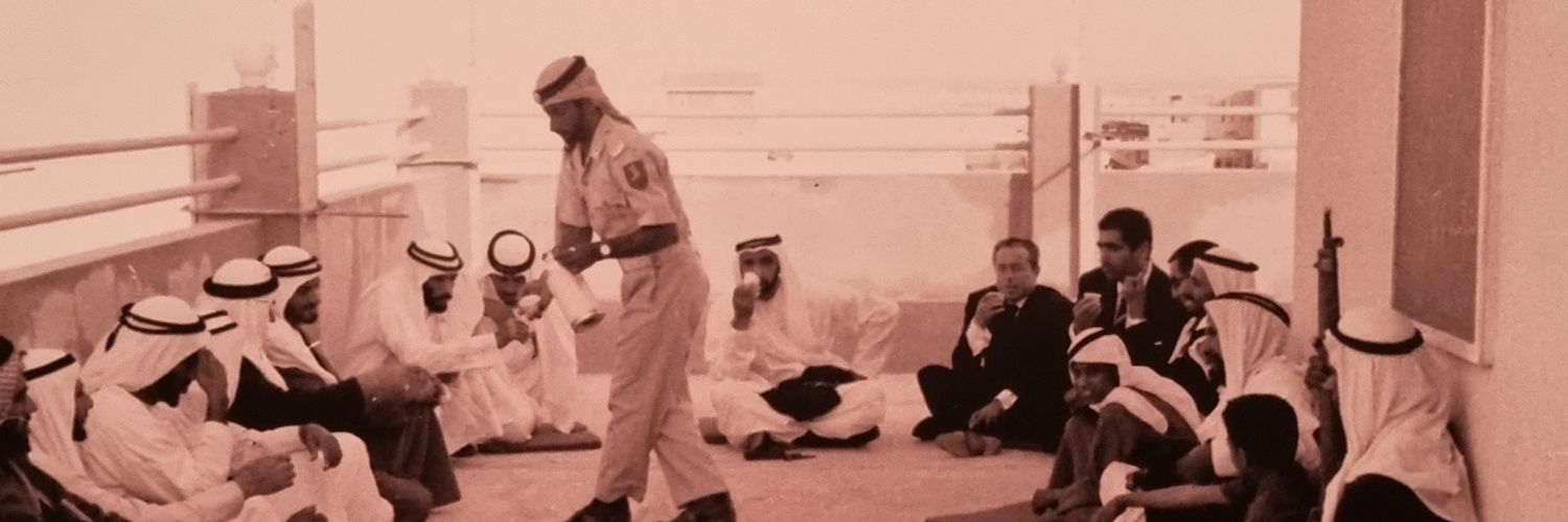 NoraAlDeeb's profile banner image