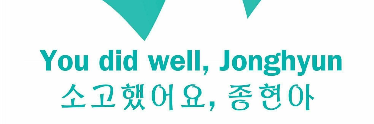 roxasisrawr's profile banner image