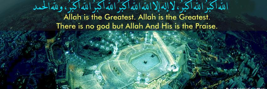 delawareislam's profile banner image