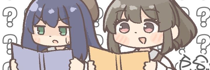裏ボンド　強謙No.263 banner