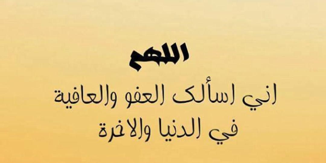 dos7amed7's profile banner image