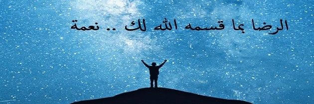 عبدآللهہ‏‏ 🖤 banner