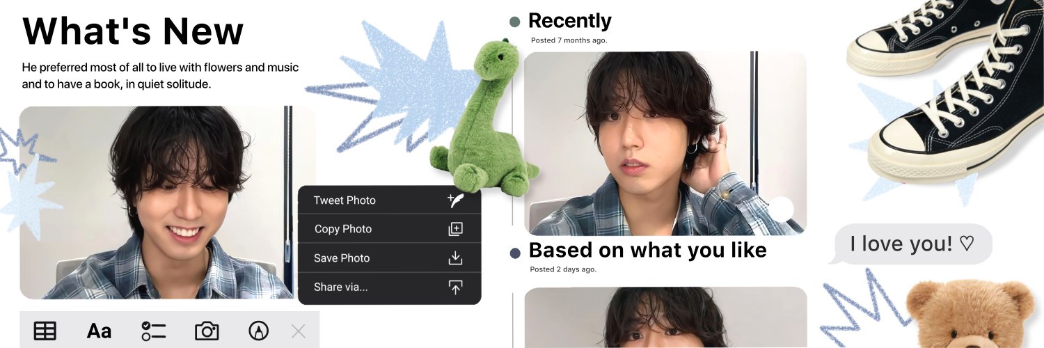 Oourinnie's profile banner image