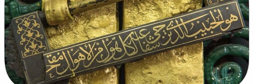 sharaf_kh's profile banner image