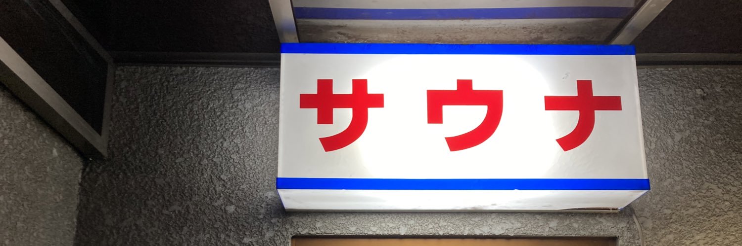 daka__'s profile banner image