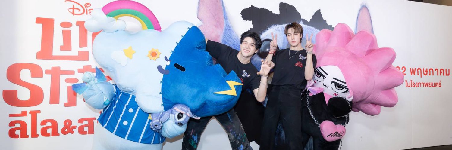 nana_2please's profile banner image