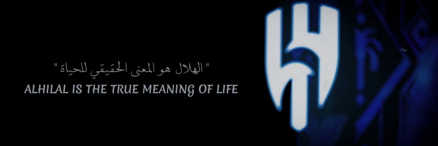 ‏﮼خوخة،مغربية،هلالية 🇦🇪💙🇲🇦 banner