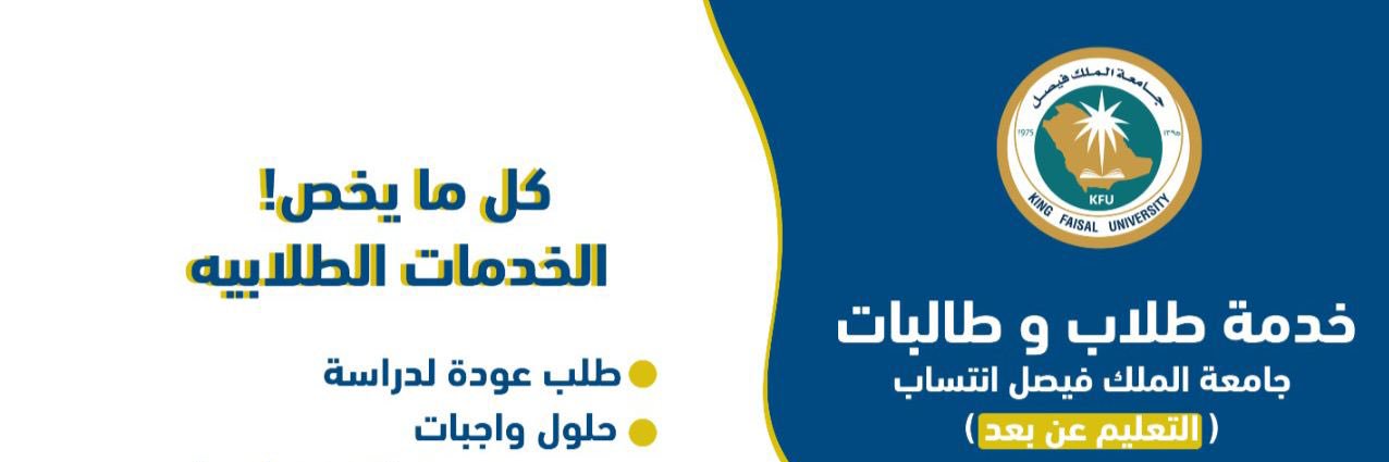 ma123kfu's profile banner image