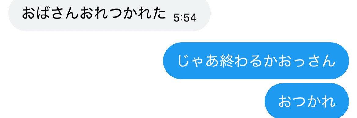 かなかなぁ? banner