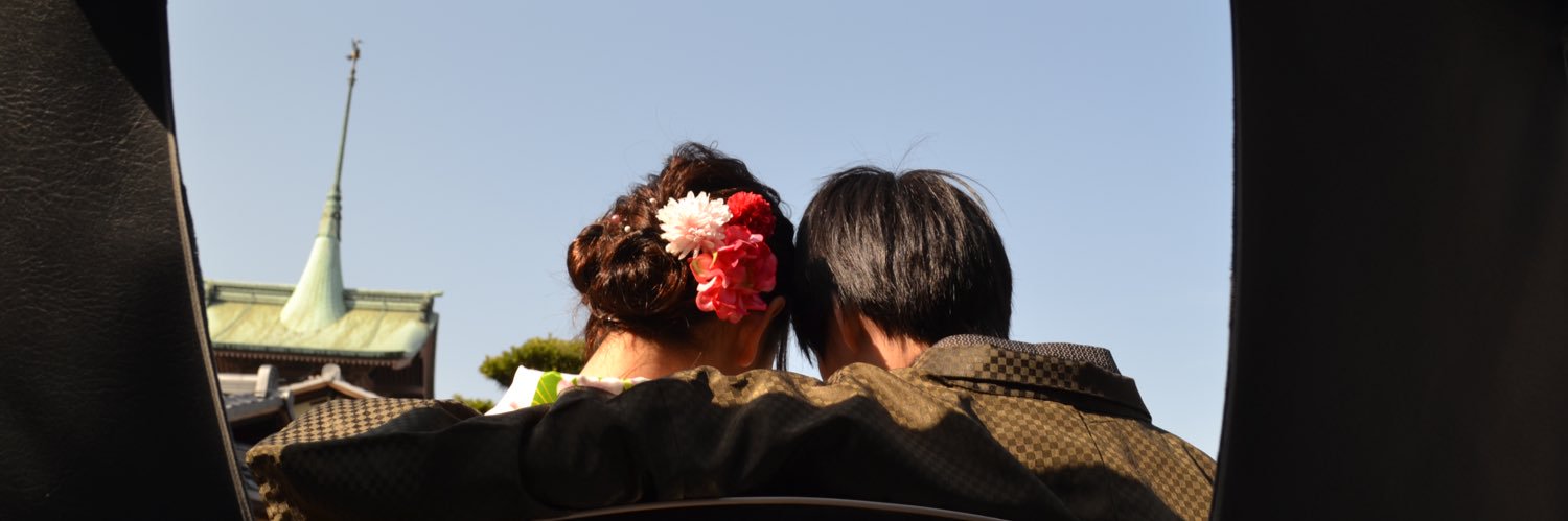 eri_tkz_ria's profile banner image