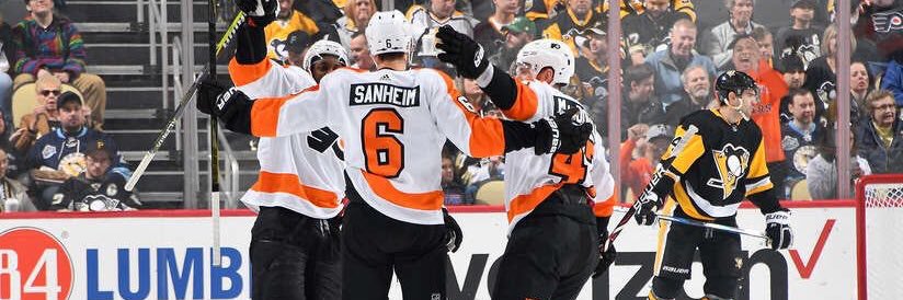 Travis Sanheim banner