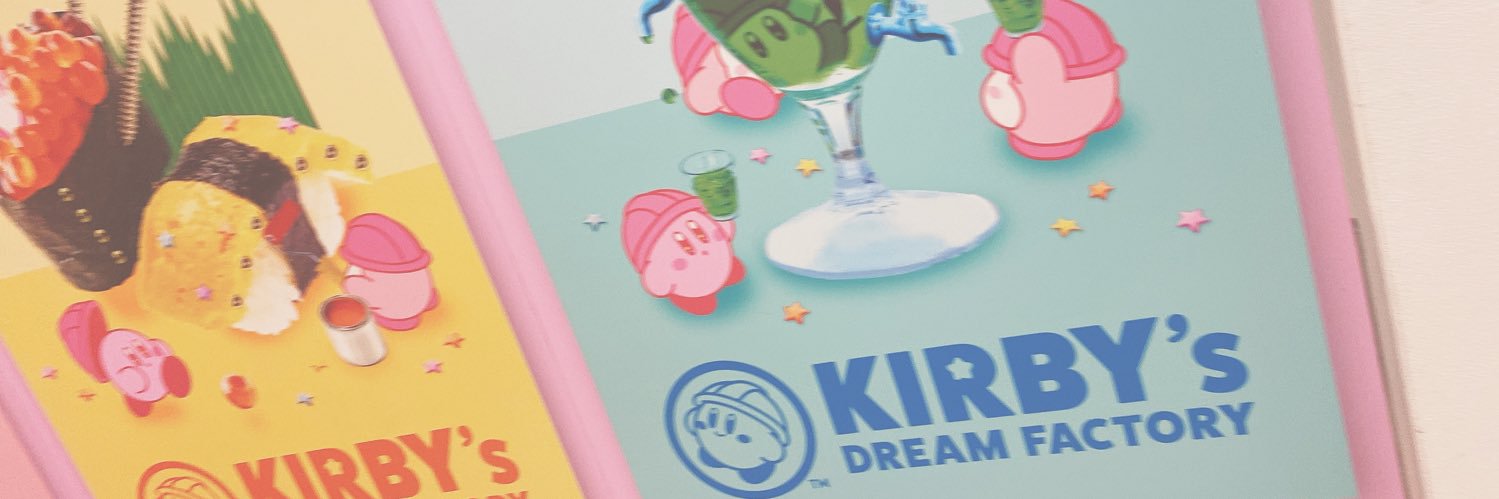 yu371001's profile banner image