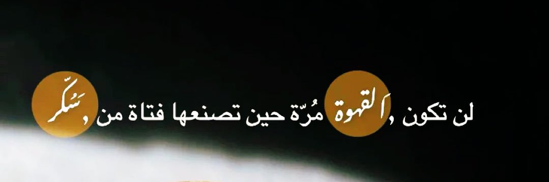 vHcoff's profile banner image