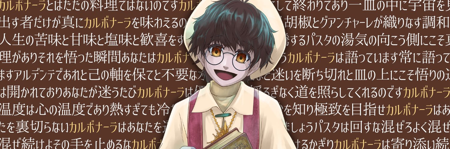 kile410's profile banner image