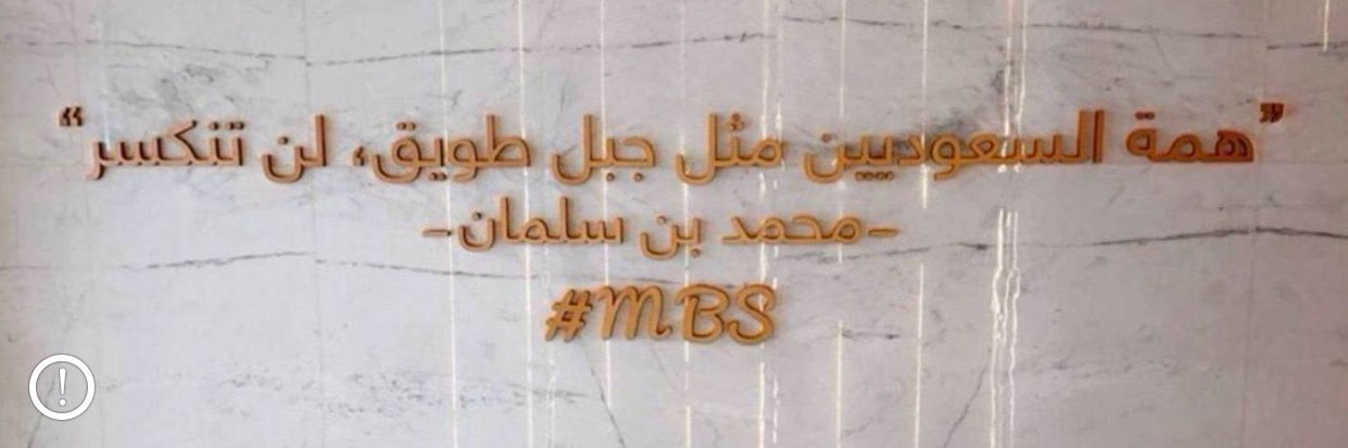meso1559's profile banner image