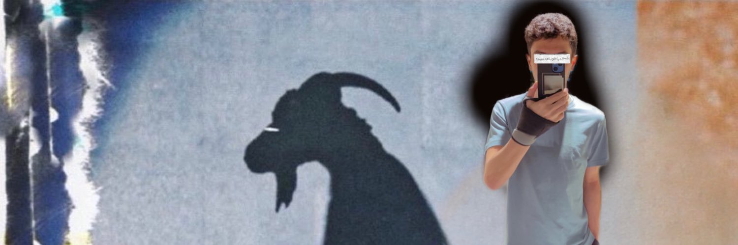 AreadyBroken's profile banner image