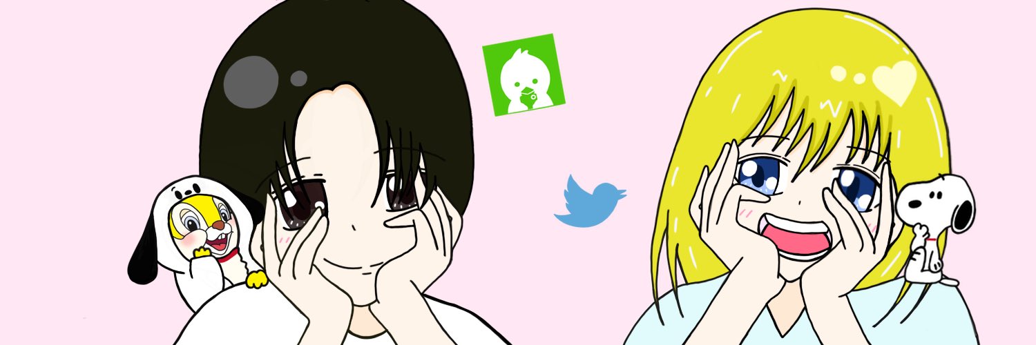 ぽーちゃん banner