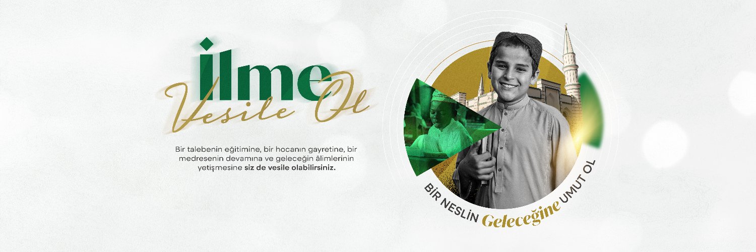 iddef's profile banner image