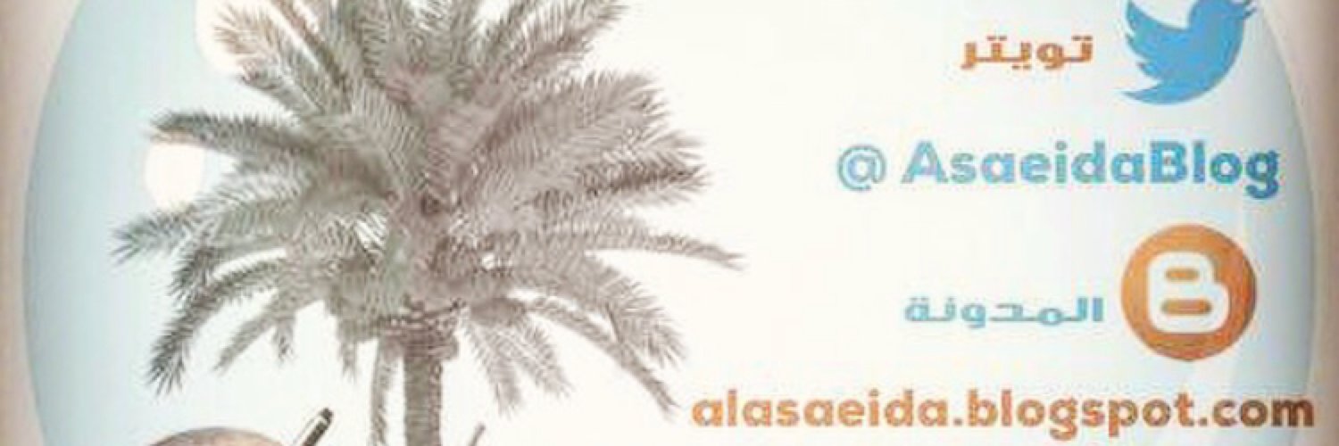 mojb1's profile banner image